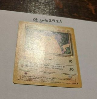 Pokemon Pikachu E3 Gold Stamp Promo 58/102 Slightly Played Minus (crease) 2