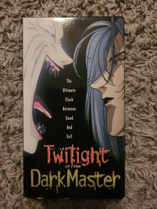 Twilight Of The Dark Master Anime Rare English Dubbed Vhs Tape