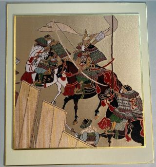Vintage Japanese Kyonishiki Samurai Tapestry Picture With Gold Thread