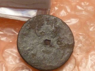 James II 1686 Tin Farthing with Copper Plug Extremely Rare Part Date On Edge 2A 2