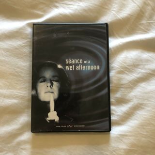 Seance On A Wet Afternoon Dvd Kim Stanley Rare Oop
