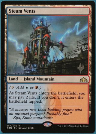 Steam Vents (promo Pack) Guilds Of Ravnica Nm Land Rare Card (145002) Abugames