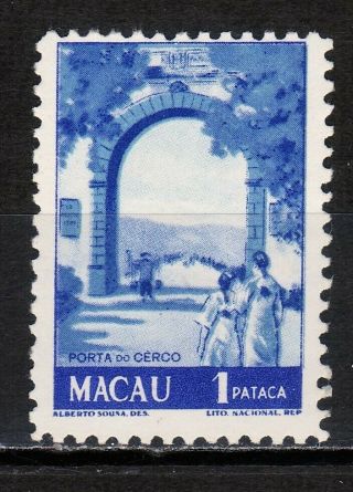 Macao Macau China 1948 Views Of Macau Unissued 1 P Blue Mlh Og Vf Rare See Note