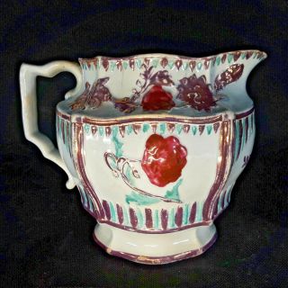 Antique Staffordshire Pink Luster Pearlware Rose Eagle Pitcher 6 "
