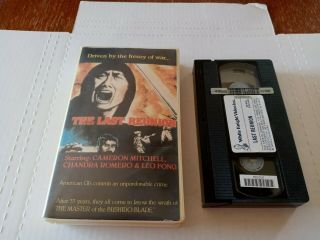 The Last Reunion Vhs Rare Martial Arts Rental Clamshell Case
