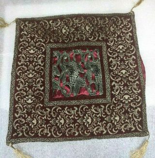 Vintage Throw Pillow Covers Red Decorative Ornate Middle East Fancy Flaw