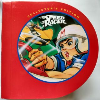 Rare Speed Racer Complete Series Collector 