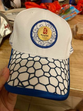 Beijing China 2008 Olympics Baseball Cap/hat Nwt Adjustable Back White/blue Rare