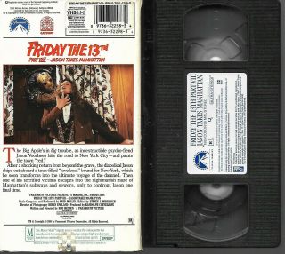 FRIDAY THE 13th PART VIII - Jason Takes Manhattan VHS Rare 2
