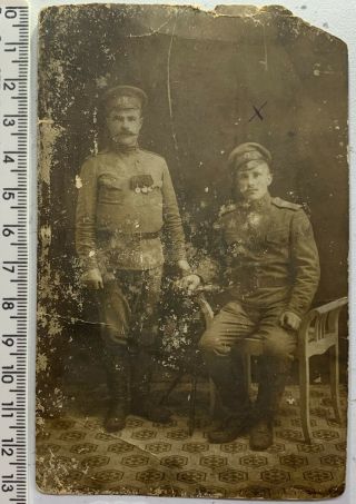 Wwi Russian Imperial Army Soldiers Award St.  George 