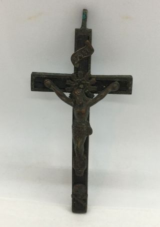 Antique Catholic Wall Crucifix Primitive Wood & Bronze Small Personal Size 4”