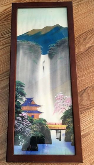 Vintage Framed Oriental Painting On Silk " Waterfall " Signed By Artist
