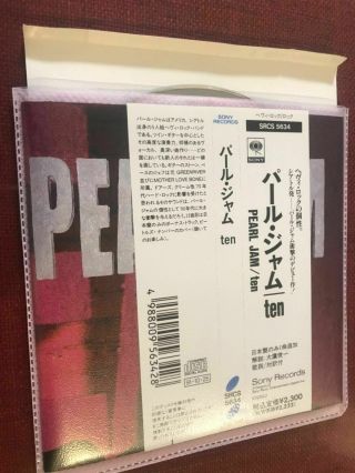 Pearl Jam - Ten - Very Rare 1991 Japan Press With Bonus Track & Obi Nm