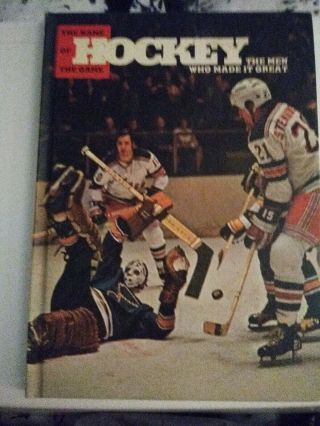 The Name Of The Game: Hockey The Men Who Made It Great 1973 - - Rare