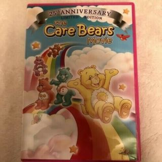 The Care Bears 1985 Movie 25th Anniversary Limited Edition Dvd Rare