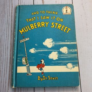Antique 1937 Dr.  Seuss Book - “and To Think That I Saw It On Mulberry Street”