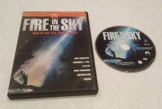 Fire In The Sky (dvd,  2004) Rare Oop D.  B Sweeney Robert Patrick Region 1 Usa