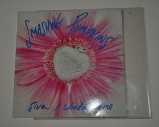Rare Smashing Pumpkins Siva Window Paine 12 " Vinyl Record Hut