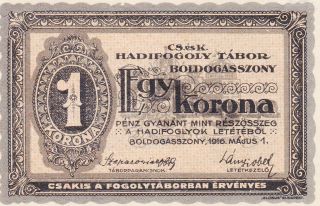 1 Korona/kronen Aunc P.  O.  W Camp Currency Note From Austro - Hungary1916 Rare