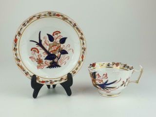 Fine Antique Derby London Tea Cup & Saucer,  Pattern 45,  Japan Pattern C1820
