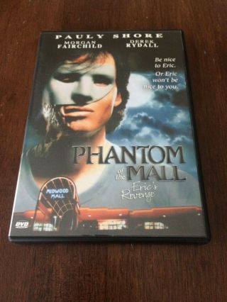 Phantom Of The Mall: Eric 