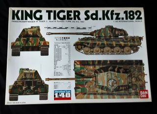 Vintage And Rare 1/48 Bandai German Ww2 King Tiger Sd.  Kfz.  182 Model Kit