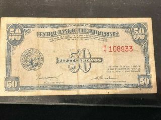 Rare 1949 50 Centavos Central Bank Of The Philippines Circulated Banknote