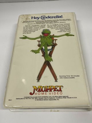 Muppet Home Video Hey Cinderella (VHS 1970) Cut Box,  Silver Eagle,  (RARE) 2
