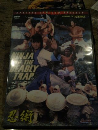 Ninja In The Deadly Trap - - Hong Kong Rare Kung Fu Martial Arts Action Movie -