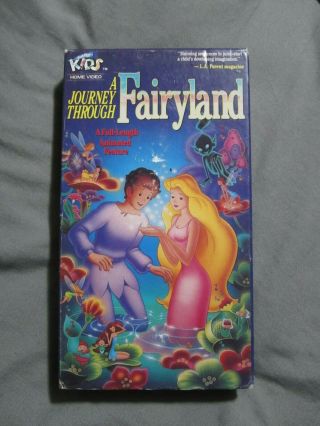 A Journey Through Fairyland Vhs Rare No Dvd Anime Sanrio Fantasia Celebrity