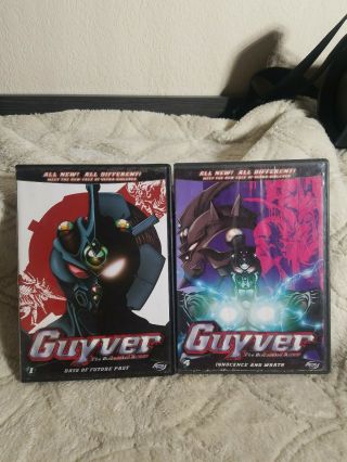 Guyver: The Bio - Boosted Armor - Vol.  1 & 4 Rare
