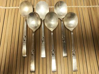 6 Community Silverplate Morning Star 6 7/8 " Round Gumbo Soup Spoons Oneida