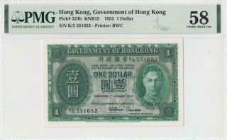 1.  1.  1952 Government Of Hong Kong Kgvi $1 Rare ( (pmg 58))