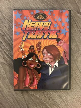 Heavy Traffic (1973) Oop Dvd 70s Cult Classic Animation Rare