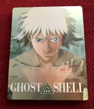 Ghost In The Shell (blu - Ray Disc,  Steelbook) 25th Anniversary Edition Rare Oop