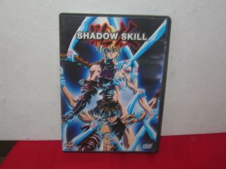 Shadow Skill The Movie (dvd,  2001) Rare Anime Manga Oop