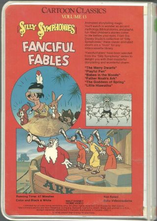 Walt Disney Silly Symphonies Fanciful Fables BETA RARE 2