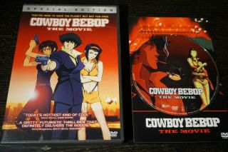 Cowboy Bebop: The Movie (dvd,  2003,  Special Edition) Rare Manga Anime Oop