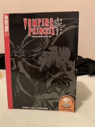 Vampire Princess Miyu Tv Series 1 - 6 Limited Edition Boxed Set Rare Complete