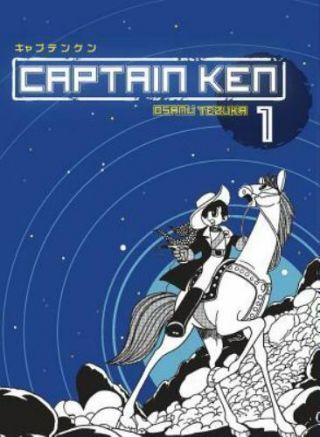 Captain Ken Volume 1 By Osamu Tezuka (2015) Rare Oop Ac Manga Graphic Novel