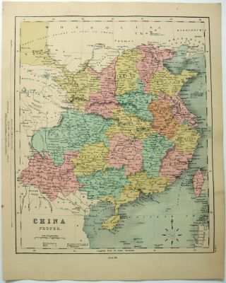1878 Map Of Eastern China By William Hughes.  Antique