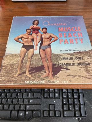 Annette Funicello Annette Muscle Beach Party Mono 1963 Rare Lp