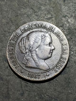 1867 Spain 2 1/2 Centimos - Au - Very Sharp - Rare Vintage Coin - Seville