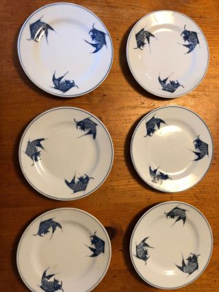 Set Of 6 Vintage Antique Bread Plated Made In China Blue Koi Carp Fish