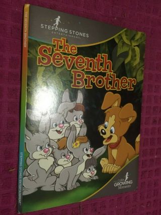 Rare - The Seventh Brother Dvd Stepping Stones Entertainment - Fast Shipper