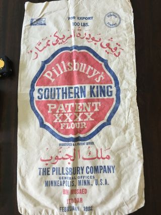 Rare Vintage Pillsbury 