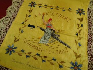 Antique 1918 Wwi French Pillow Cover 16x19 " Silk Embroidery Lace Trim