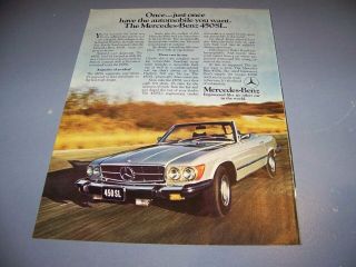 Vintage.  1976 Mercedes - Benz 450sl.  1 - Page Sales Ad.  Rare (550t)