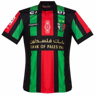 Ultra Rare Football Jersey - Fc Palestino - Size M