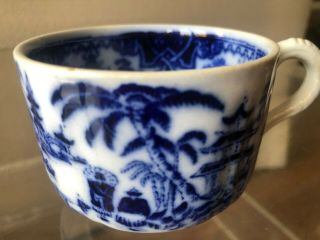 Antique Petrus Regout Flow Blue Chinoiserie Porcelain Cup Honc Pattern1890